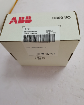 ABB  AI835A   software module - Кериен