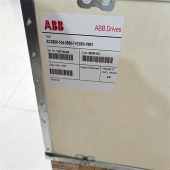 ACS800-104-0610-5+E205+V991