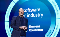 Siemens Xcelerator как услуга расширяется на протяжении жизненного цикла продукта за счет новых облачных сервисов