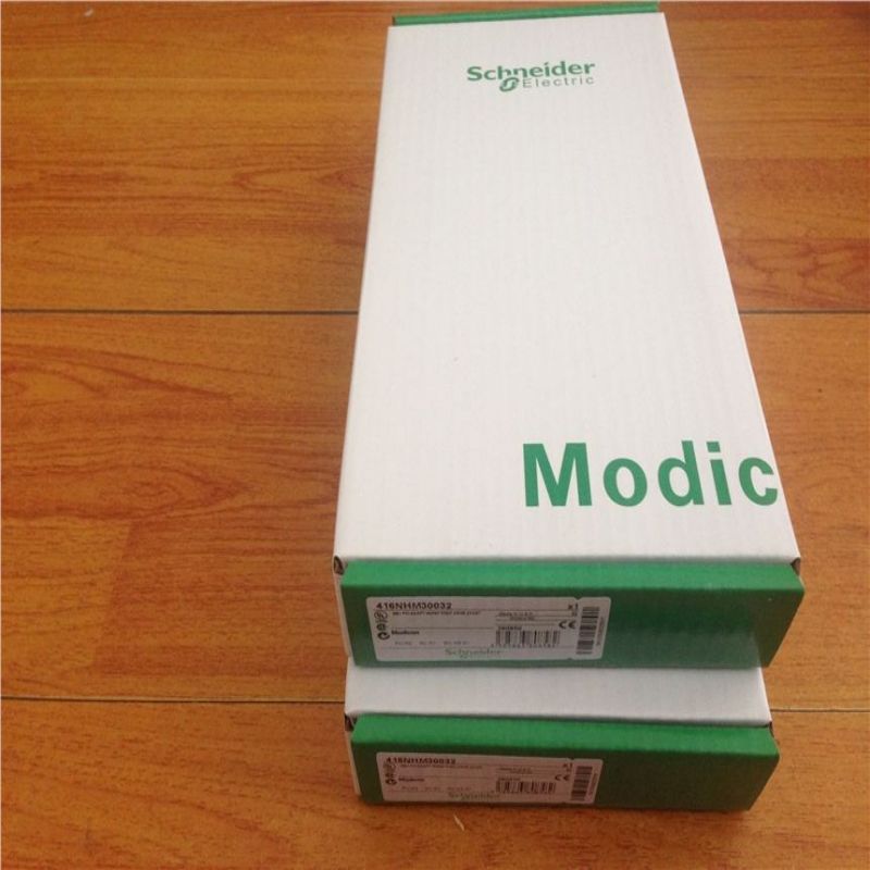 Уведомление о новогодних праздниках 2024!